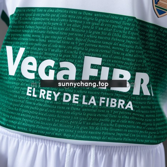 Elche 25/26 Home Kids Kit Jersey - 图片 8