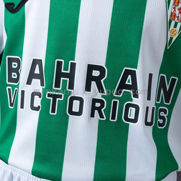 Cordoba 25/26 Home Kids Kit Jersey - 图片 8