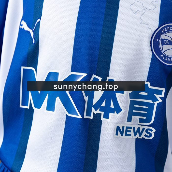 Deportivo Alav茅s 25/26 Home Kids Jersey - 图片 7