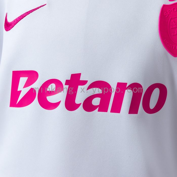 Sporting Lisbon Special Edition Kids - 图片 7