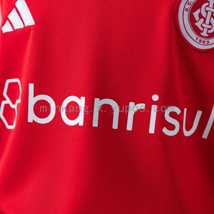 Internacional 24/25 Home Kids Kit Jersey - 图片 7