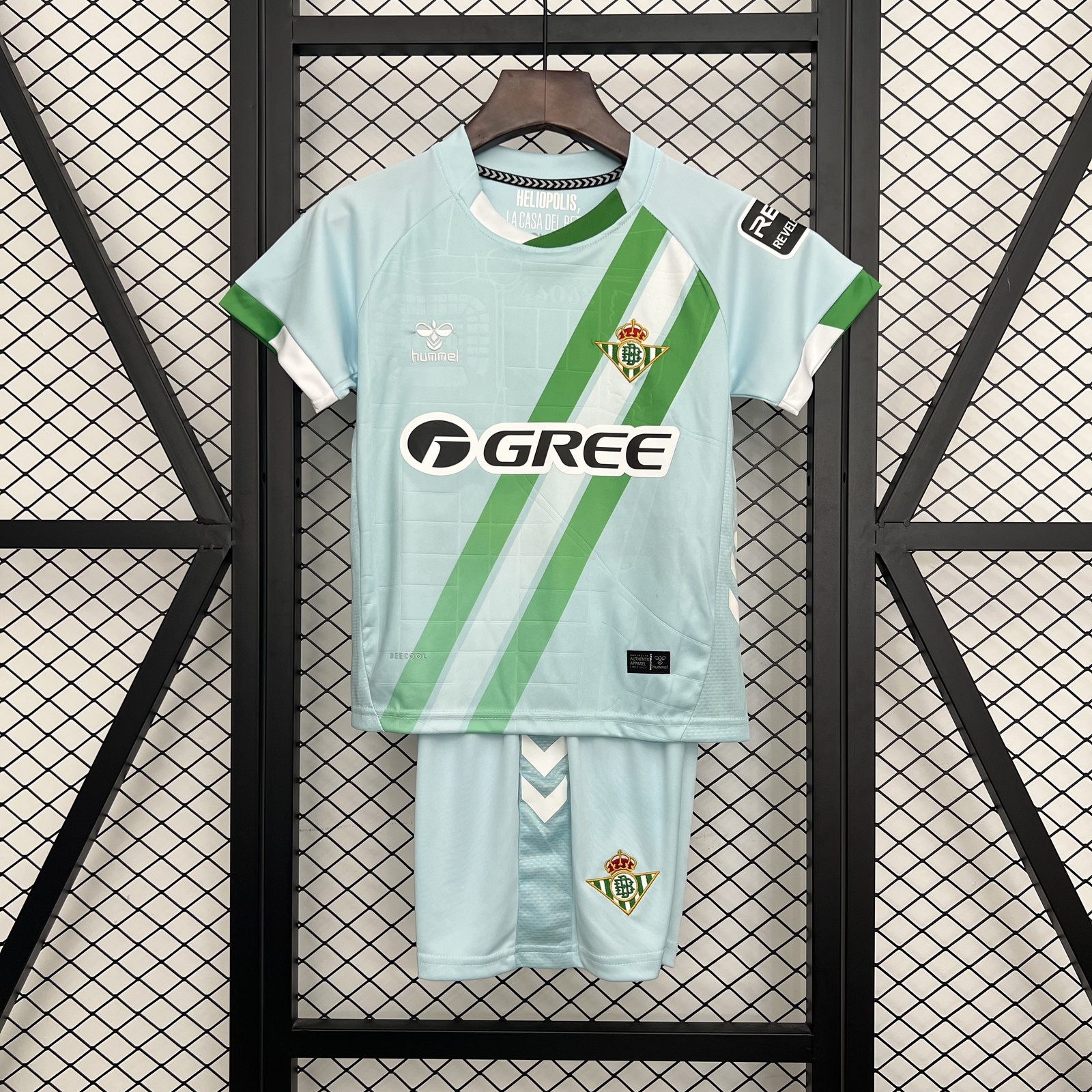 JER-10576_1 Real Betis Away 25/26 - 图片 1