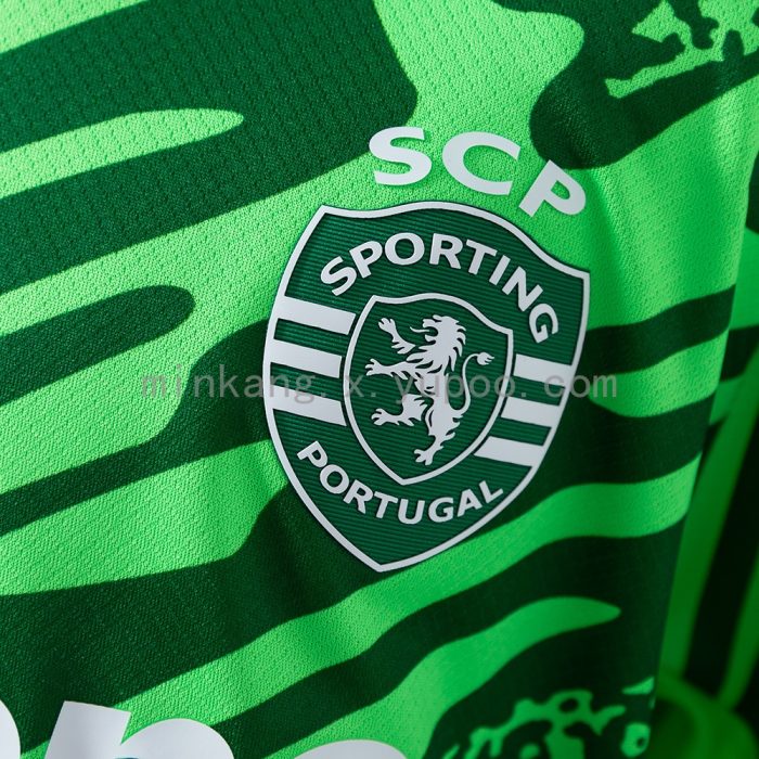 Sporting Lisbon Goalkeeper Green - 图片 6