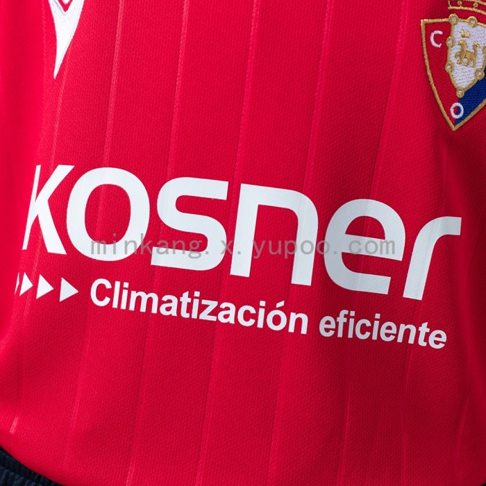Osasuna Home Kids Jersey 25/26 - 图片 7