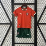 Portugal Home Kids Jersey 2025