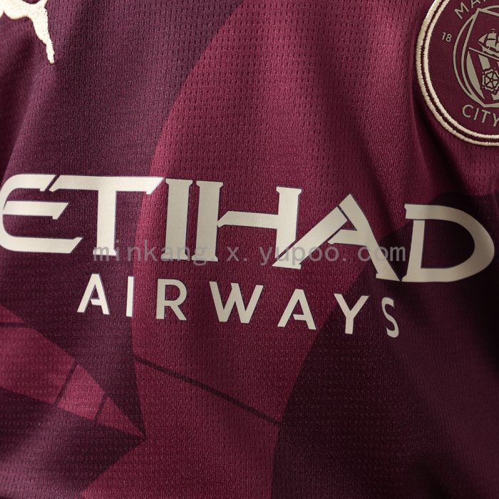 Manchester City Third Away Jersey 24/25 Kids - 图片 7