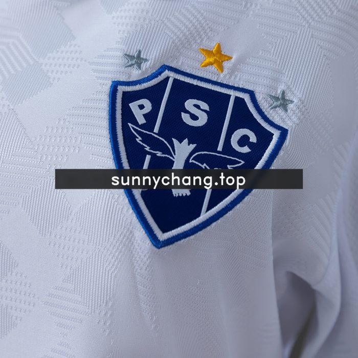 Paysandu 26/27 Away Womens Jersey - 图片 6