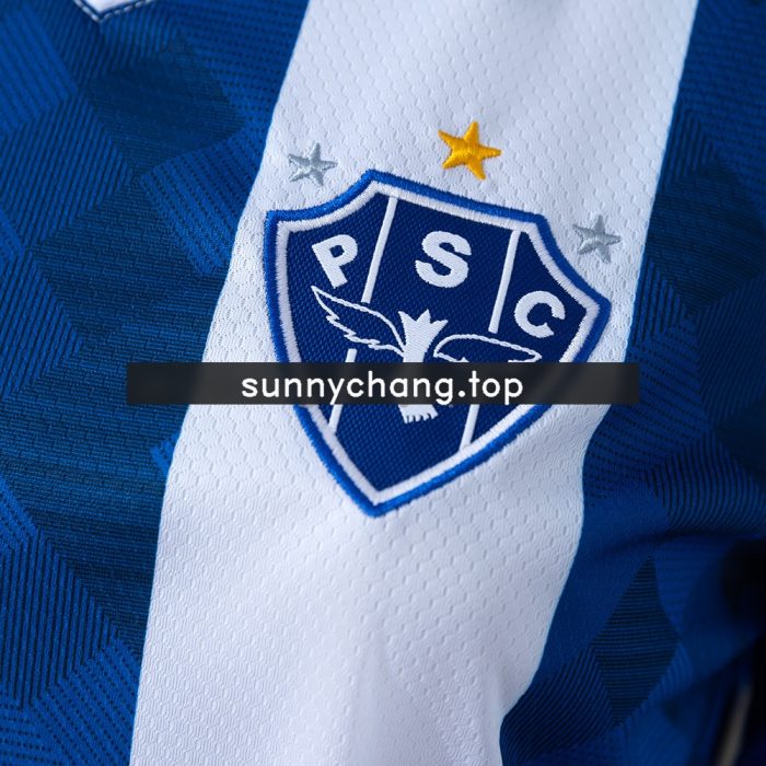 Paysandu 26/27 Home Women's Jersey - 图片 6
