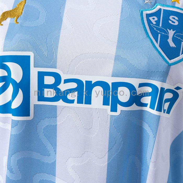 Paysandu 25/26 Home Women's Jersey - 图片 5