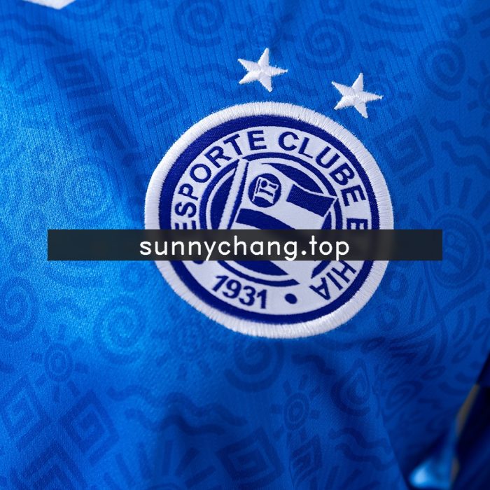 Bahia 24/25 Third Away Women's Jersey - 图片 4