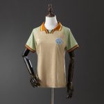 Bahia Beige Jersey
