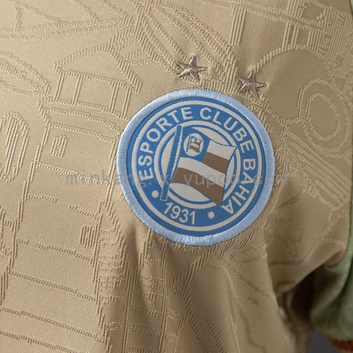 Bahia Beige Jersey - 图片 4