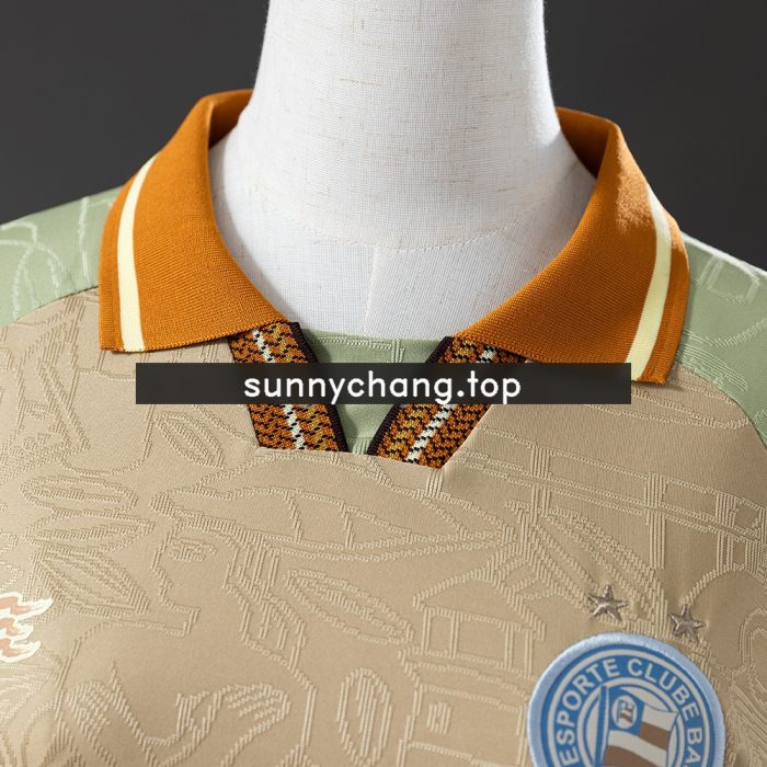 Bahia Beige Jersey - 图片 5
