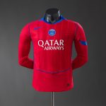 PSG 25/26 Third Away Long-Sleeve Player Version Jersey