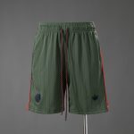 Bayern Munich Terrace Icons Shorts Green