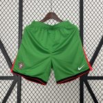 Portugal Home Shorts 2024