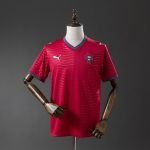 Portugal 2026 Home S-4XL