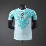 Portugal 2026 Away Player Version Jersey