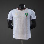 Morocco 2026 Away Player Version Jersey