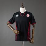Tunisia 2026 World Cup Third Away Jersey