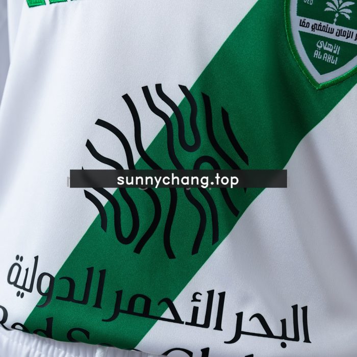 Al-Ahli Saudi 25/26 Away Kids Jersey - 图片 7