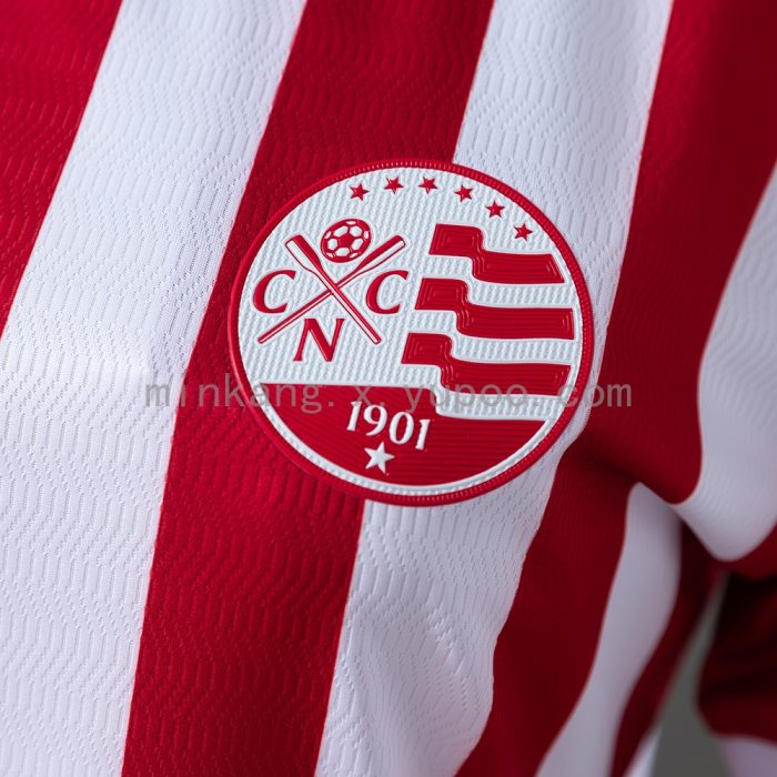 Nautico 26/27 Home Women's Jersey - 图片 8