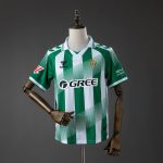 Real Betis 26/27 Home Jersey