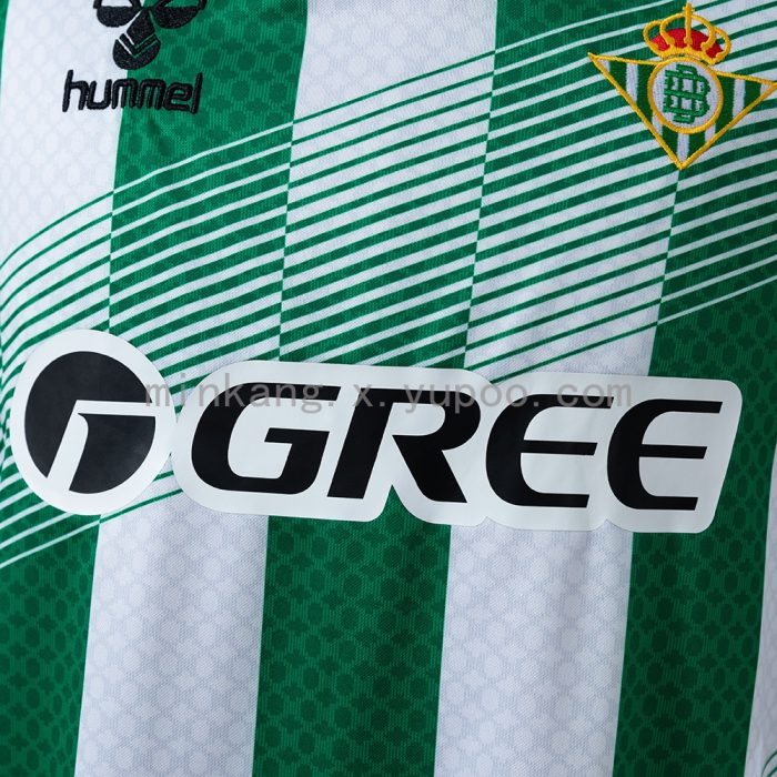 Real Betis 26/27 Home Jersey - 图片 7