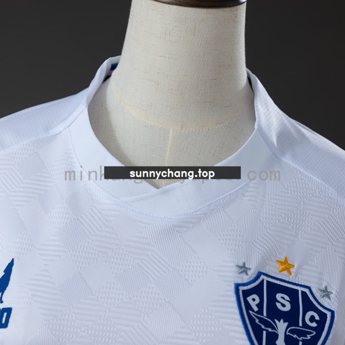 Paysandu 26/27 Away Womens Jersey - 图片 7