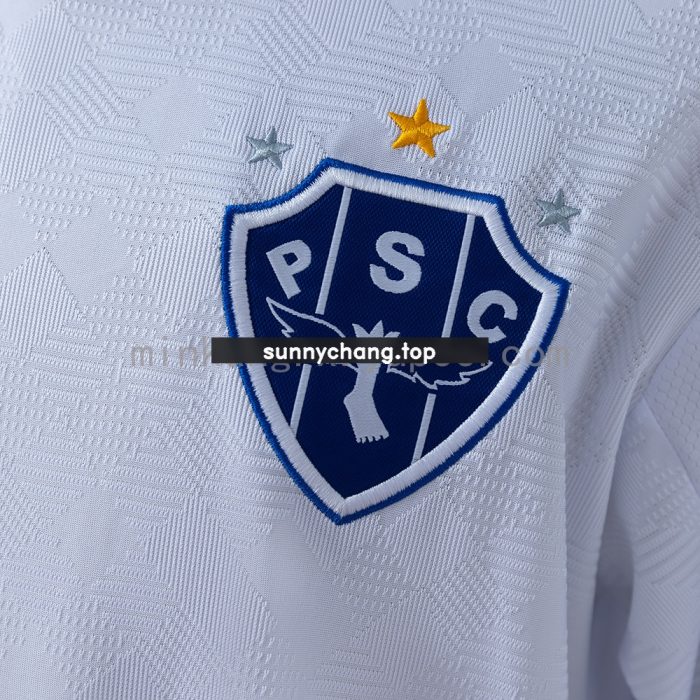 Paysandu 26/27 Away Jersey - 图片 6